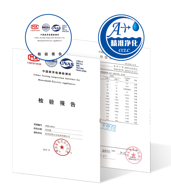 Z6尊龙·凯时(中国)-官方网站