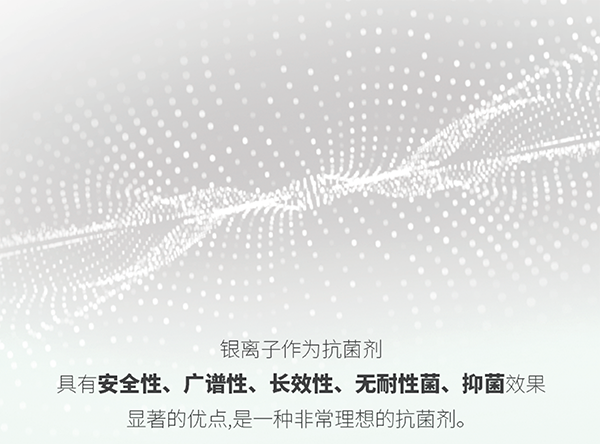 Z6尊龙·凯时(中国)-官方网站