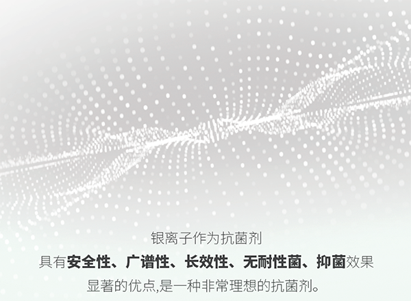 Z6尊龙·凯时(中国)-官方网站