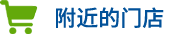 滨立方软净一体机【家用清水器十大排行榜|家用清水机哪个品牌好|清水机哪个牌子质量较量好|清水机排名】Z6尊龙凯时