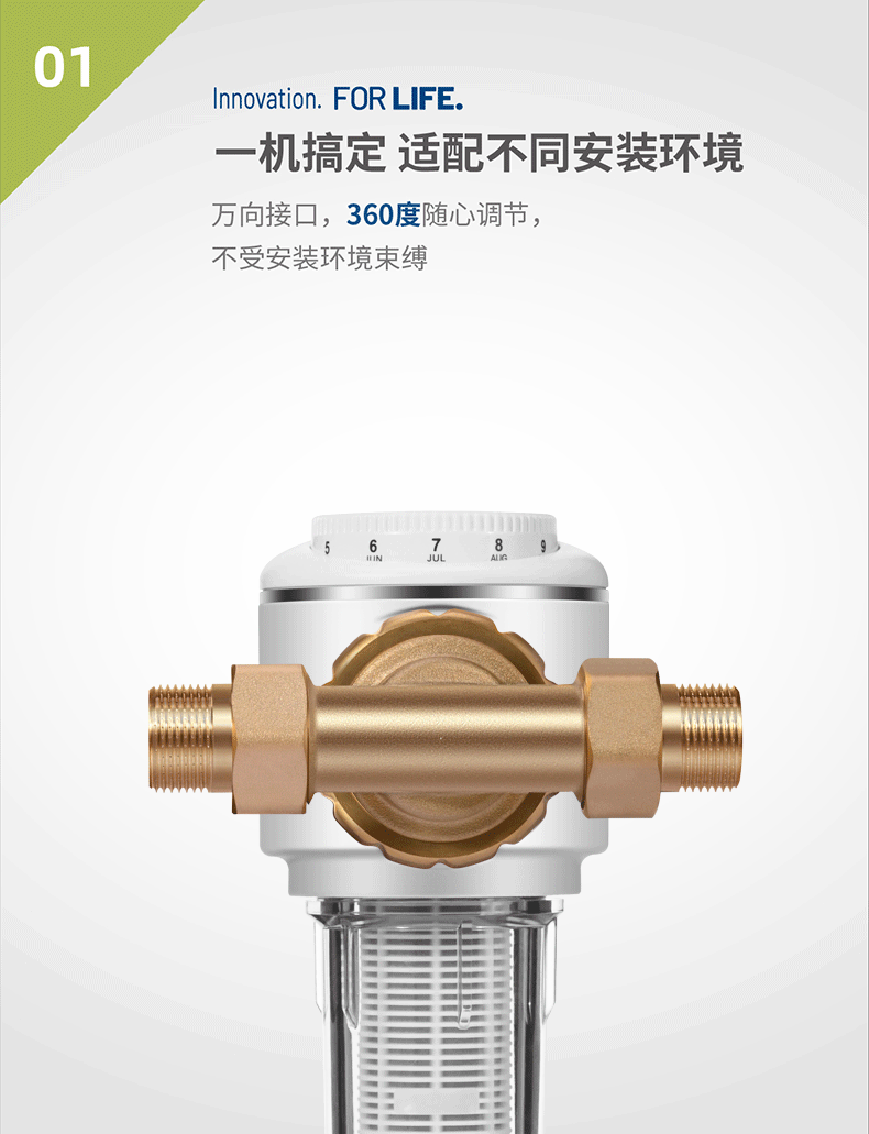 Z6尊龙·凯时(中国)-官方网站