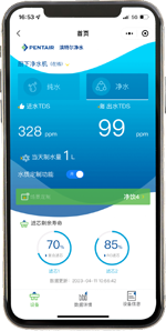 MDS9500型双直饮清水机【家用清水器十大排行榜|家用清水机哪个品牌好|清水机家庭用|清水机滤芯在哪买】Z6尊龙凯时