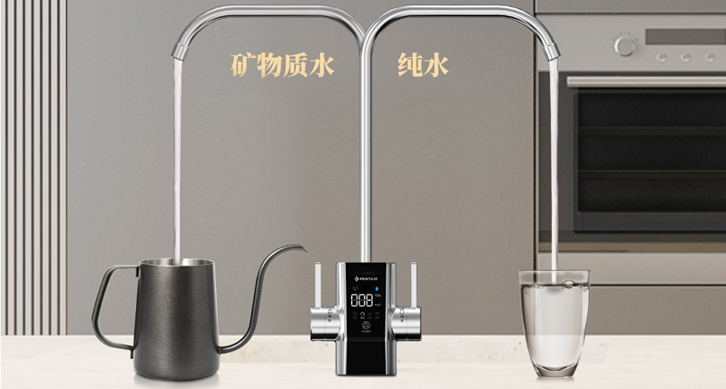 MDS9500型双直饮清水机【家用清水器十大排行榜|家用清水机哪个品牌好|清水机家庭用|清水机滤芯在哪买】Z6尊龙凯时
