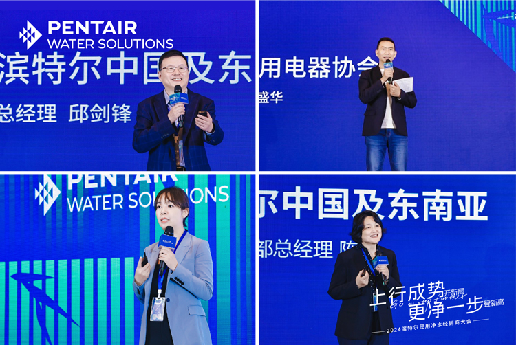 Z6尊龙·凯时(中国)-官方网站