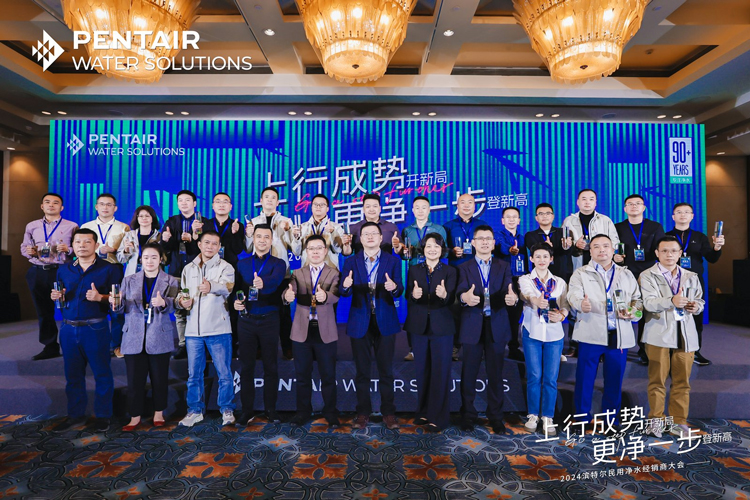 Z6尊龙·凯时(中国)-官方网站