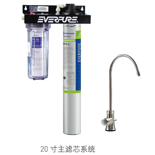 爱惠浦一体式套装系统|清水器排名|清水器滤芯替换视频教程_Z6尊龙凯时